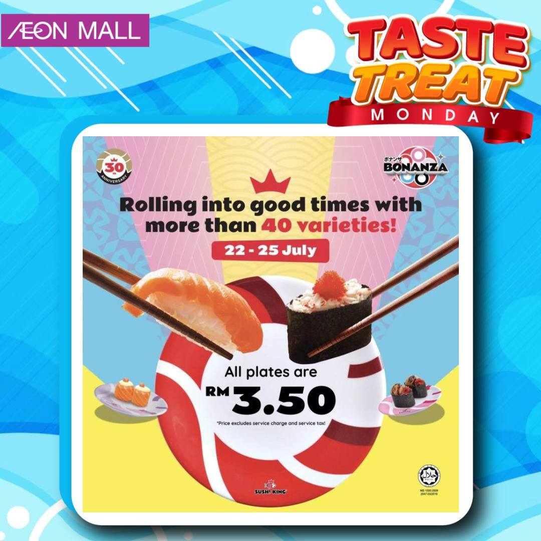Customers enjoying discounted items at AEON Mall