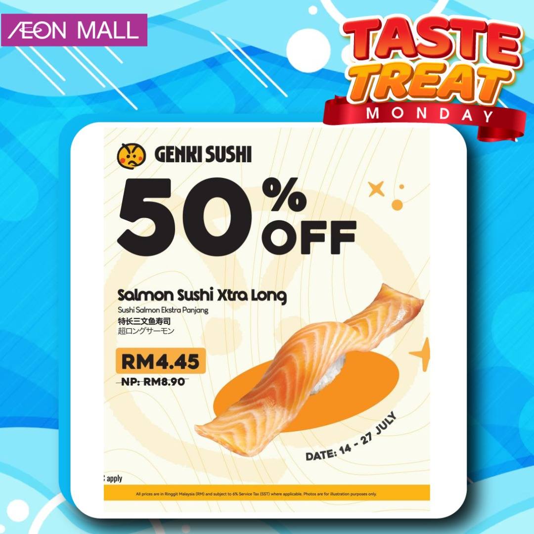 Promotional signage highlighting daily offers at AEON Mall