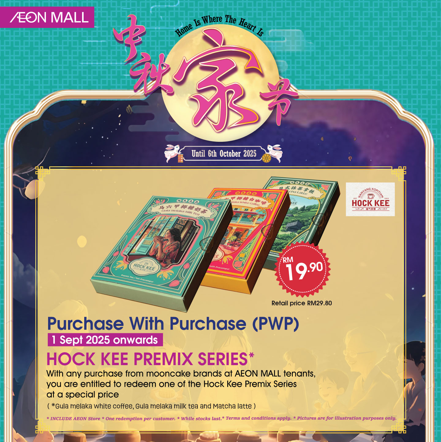 An inviting display of colorful mooncakes, symbolizing the Mid-Autumn Festival.