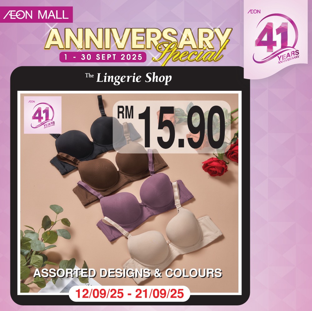 An overview of the vibrant atmosphere at AEON MALL during its anniversary celebration