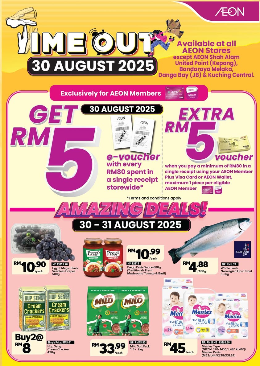 Various products in an AEON store