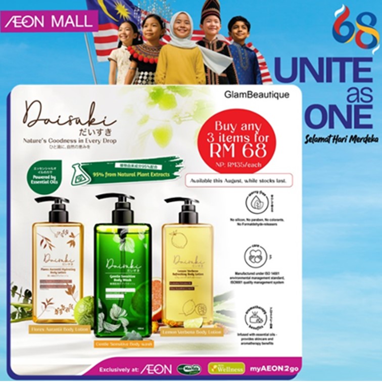 Visual representation of Merdeka 68 celebration at AEON