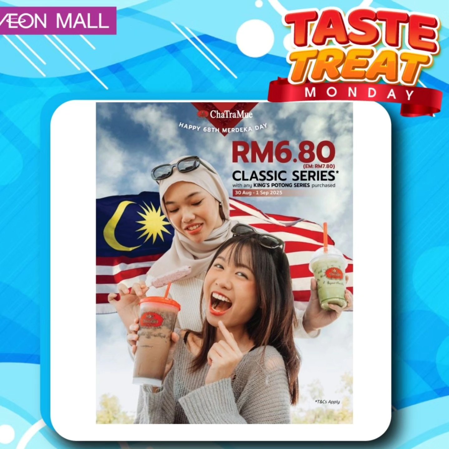 Exciting tenant promotions featured at AEON Mall Tebrau City