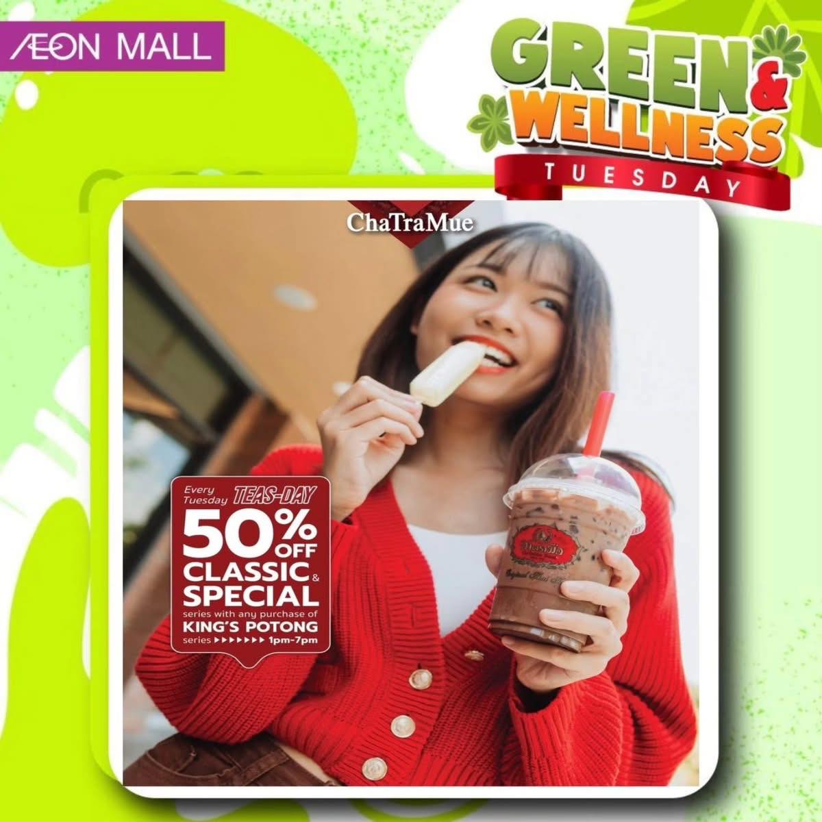 Close-up of a product display highlighting daily deals.