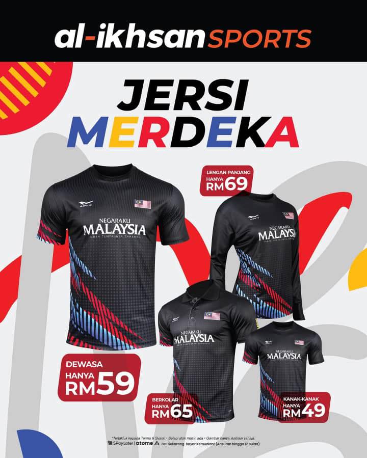 Merdeka celebration banners and sports gear on display at Al-Ikhsan Sports