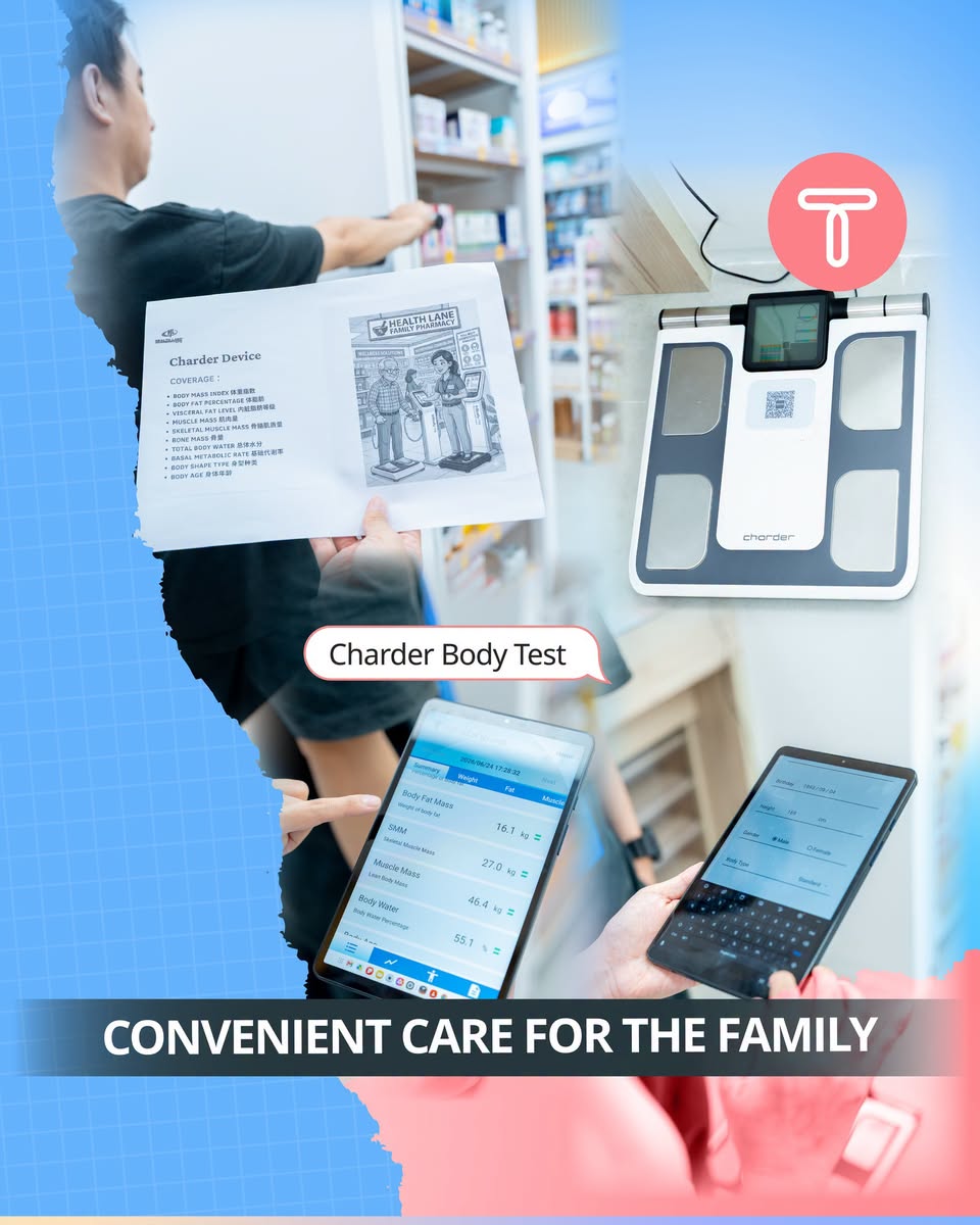 Charder Body Test device at Health Lane Pharmacy
