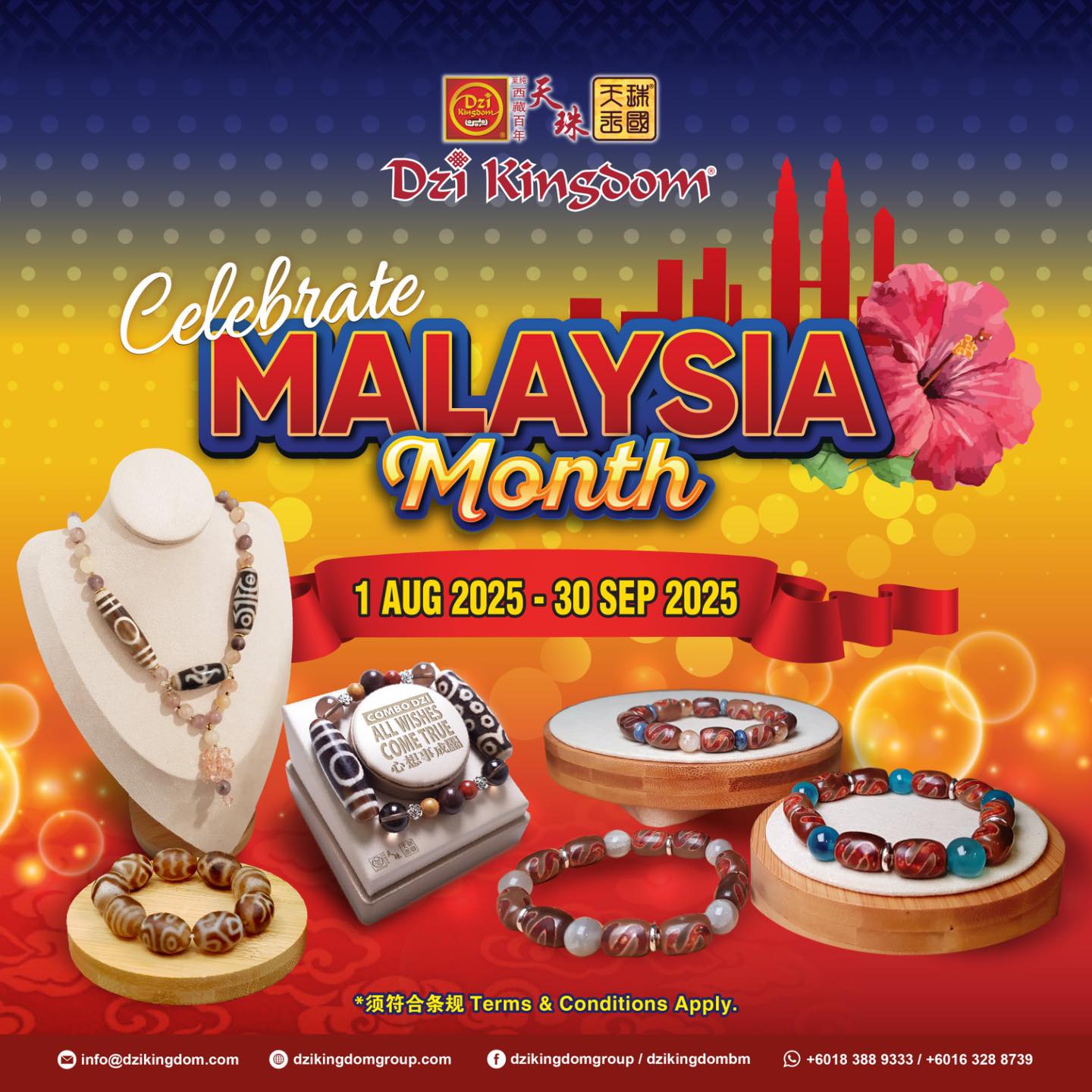 Another promotional image showcasing the special gifts offered during the Malaysia Month celebration.