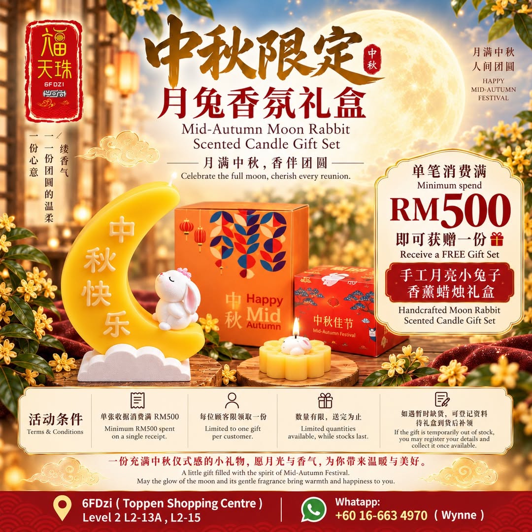 6FDZI Mid-Autumn Gift: Free Moon Rabbit Scented Candle Set With RM500 Spend