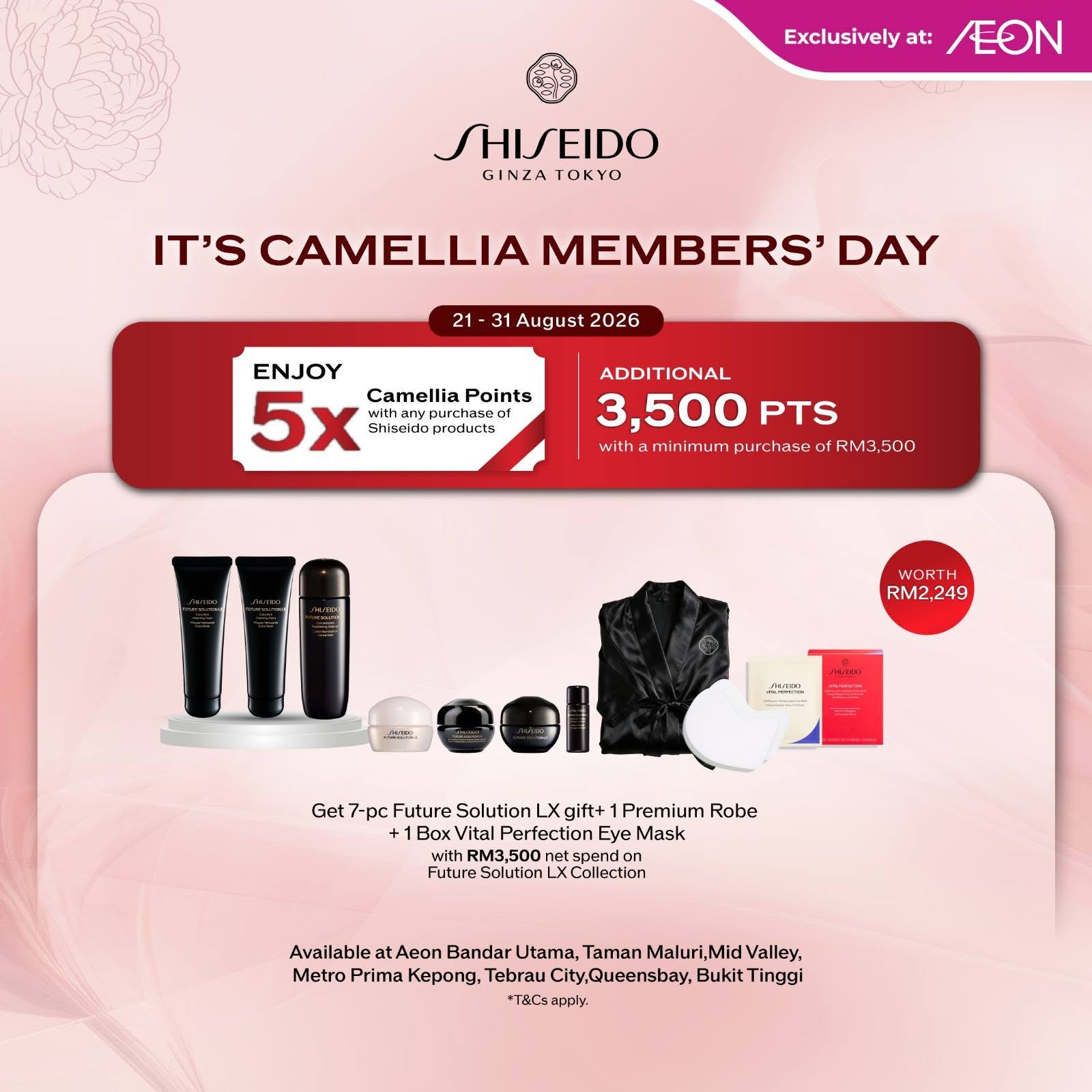 Shiseido Future Solution LX gift set for Camellia Members Day