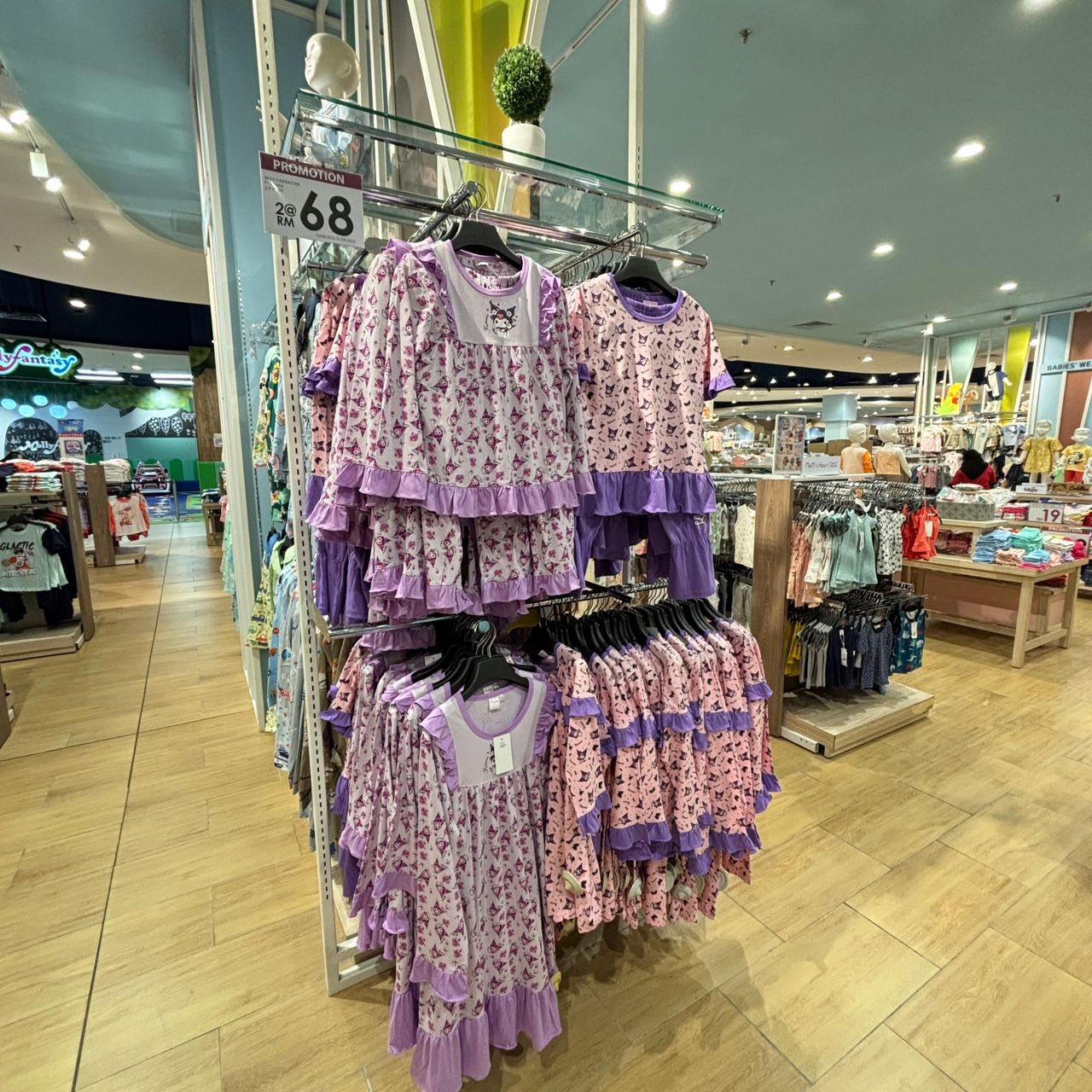 Visual showcasing products from the Merdeka JKIDS promotion