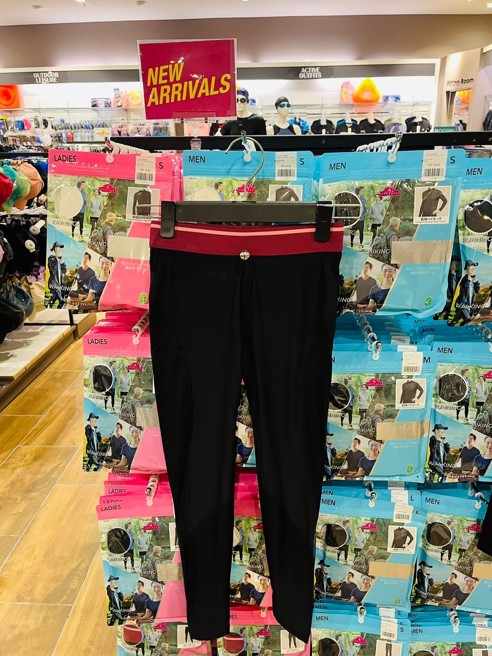 Sports innerwear under Outdoor Life section