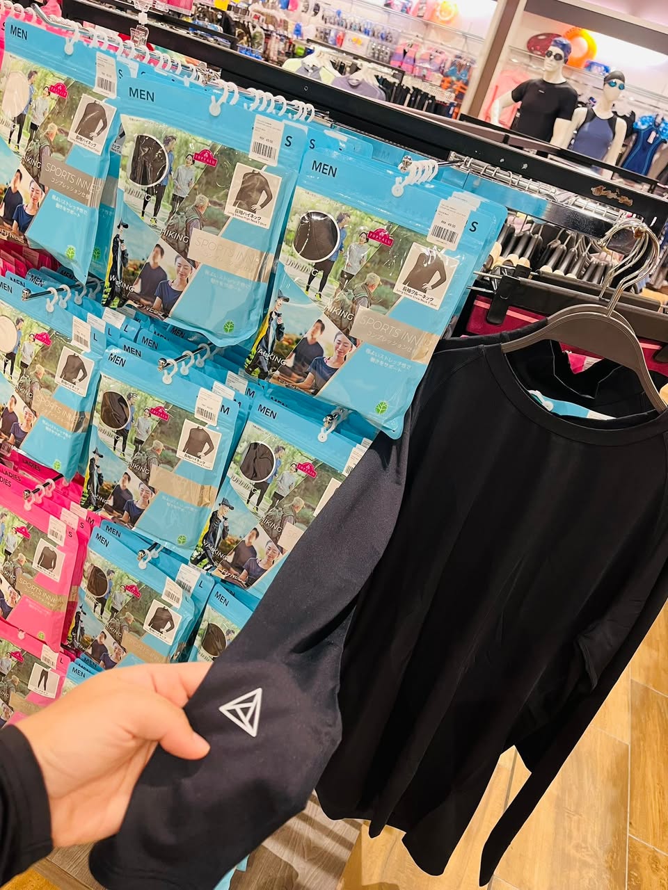 Sports In branded innerwear products
