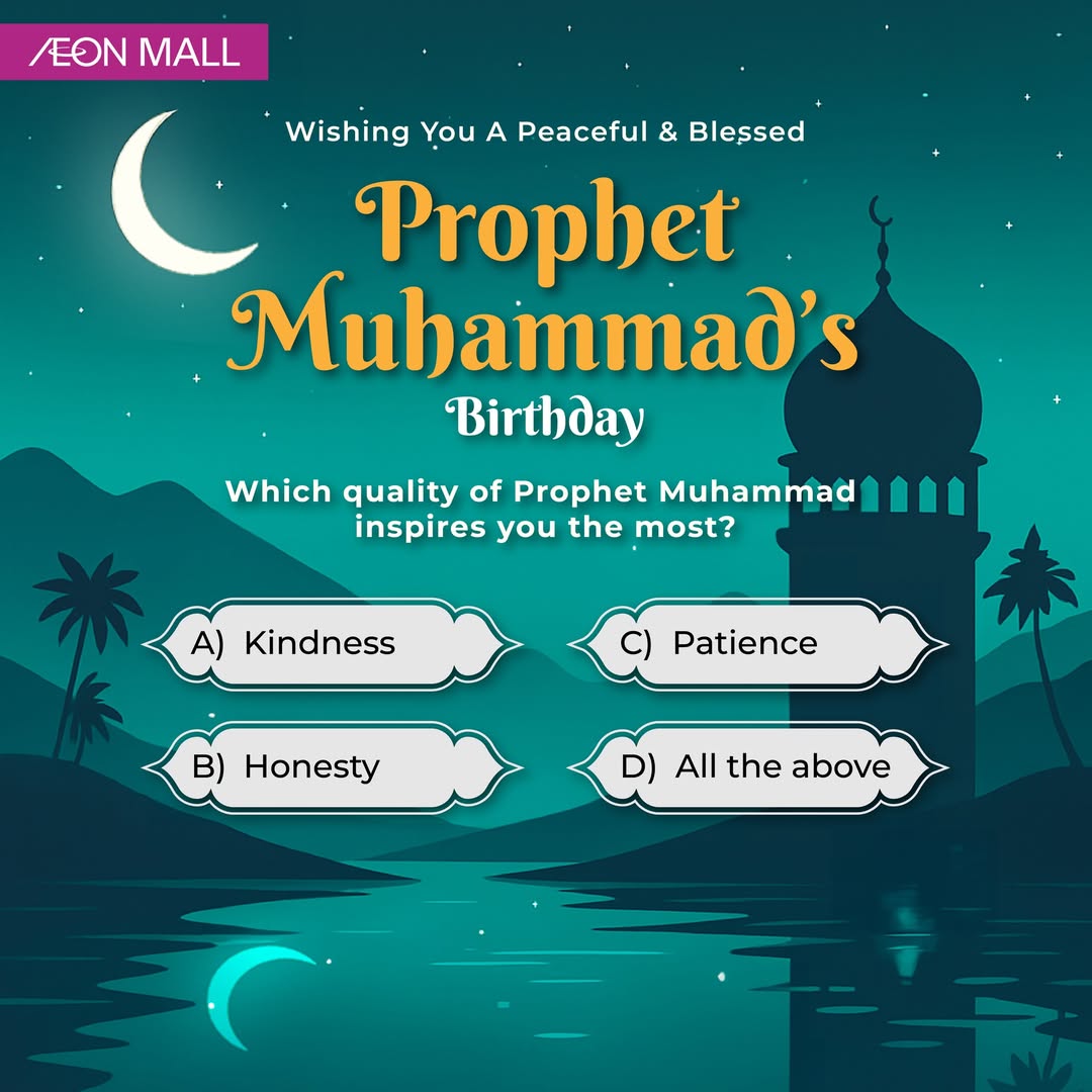 A serene image commemorating Prophet Muhammad's Birthday