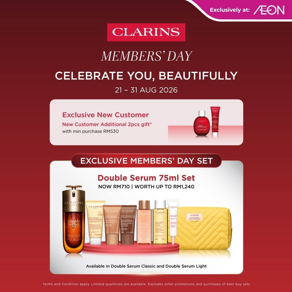 Clarins Double Serum 75ml Members Day Set with yellow quilted pouch