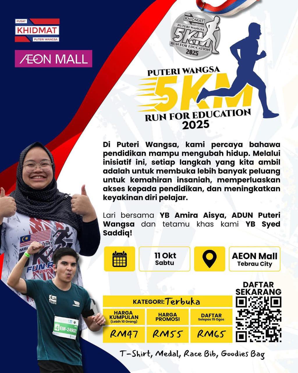 Promotional poster for the Puteri Wangsa 5KM Run for Education 2025