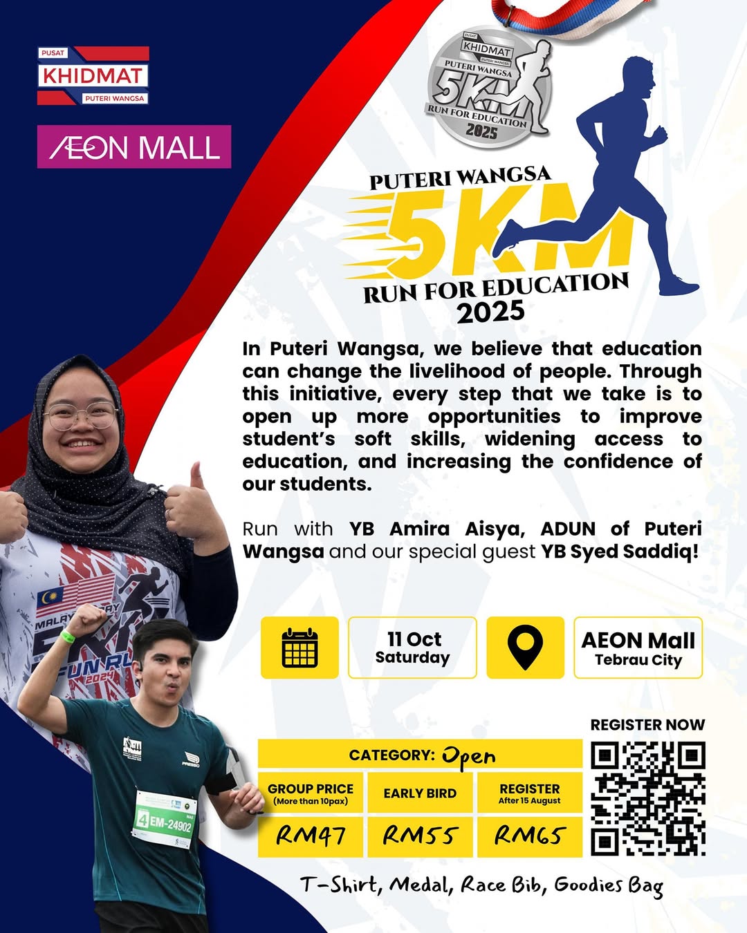 Runners participating in a fun run event, symbolizing community and education support.
