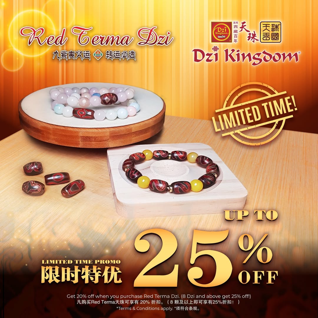 A captivating Red Terma Dzi bead, symbolizing good fortune and protection.