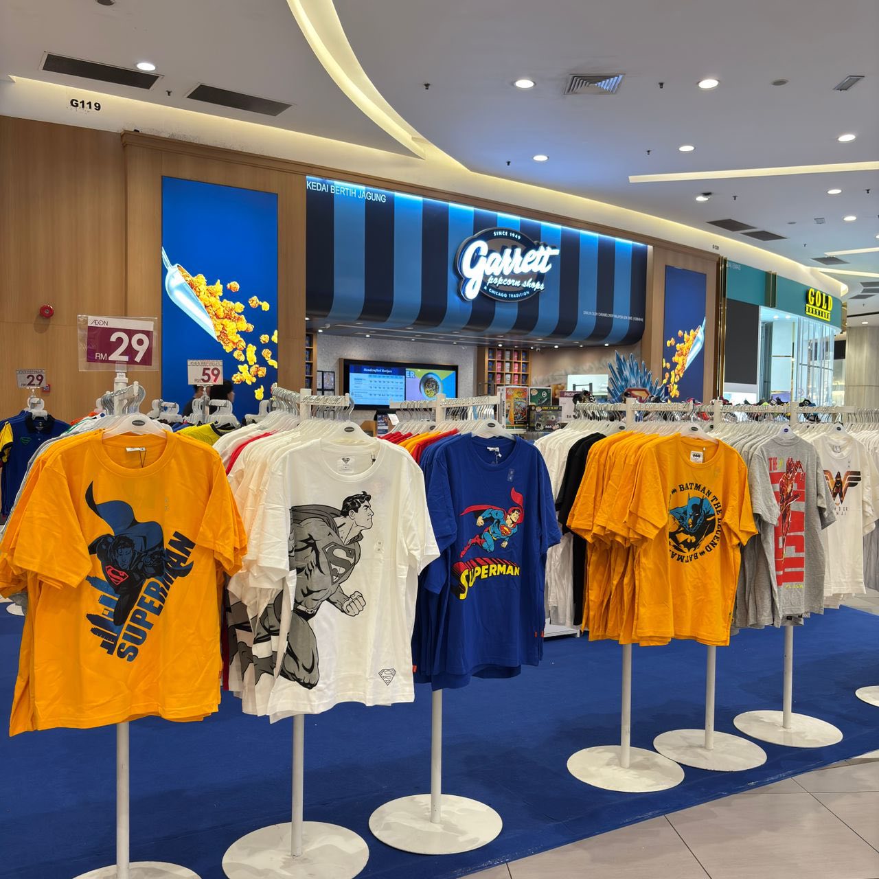 New Superman family collection items