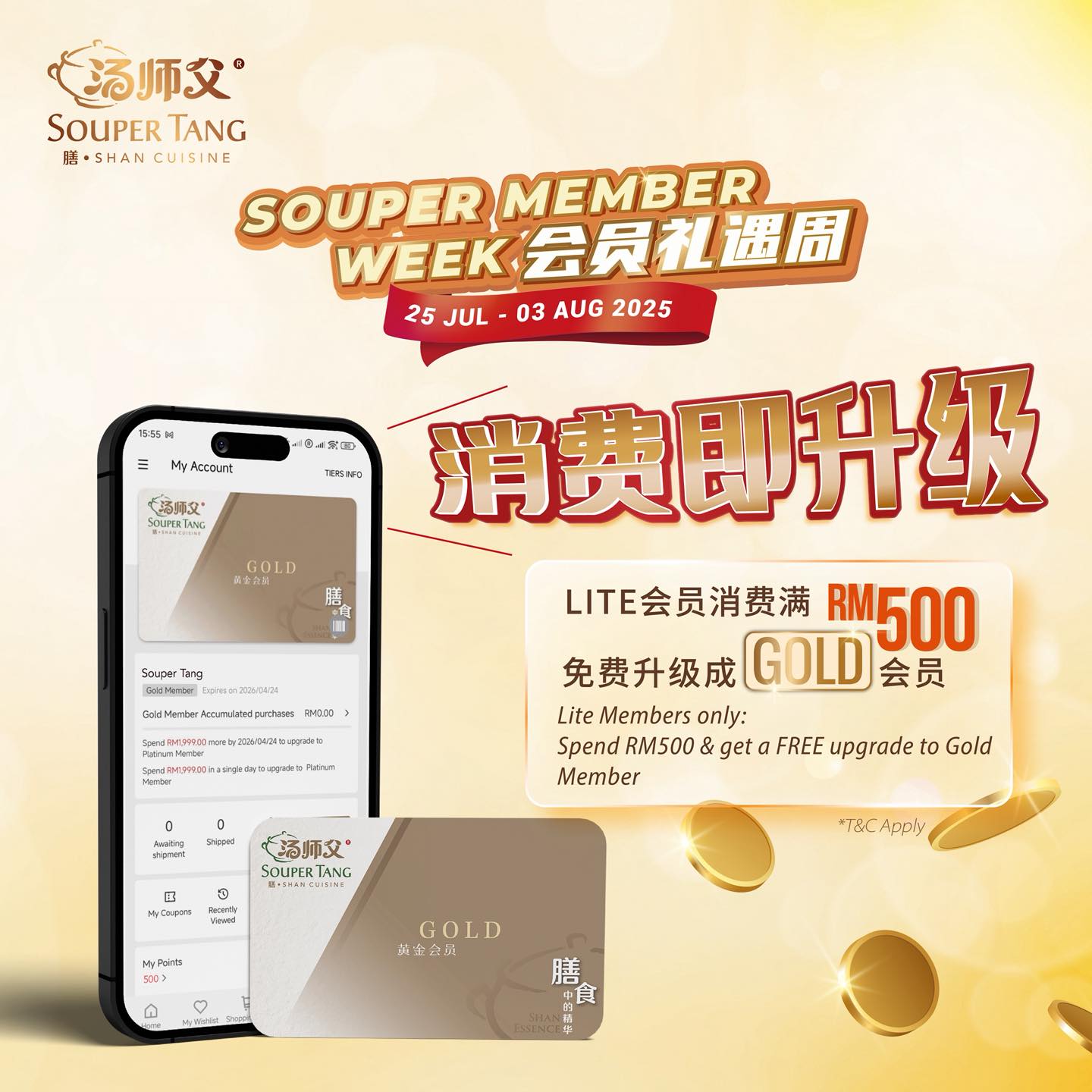 Souper Tang Member Week: Exclusive Perks & Savings!