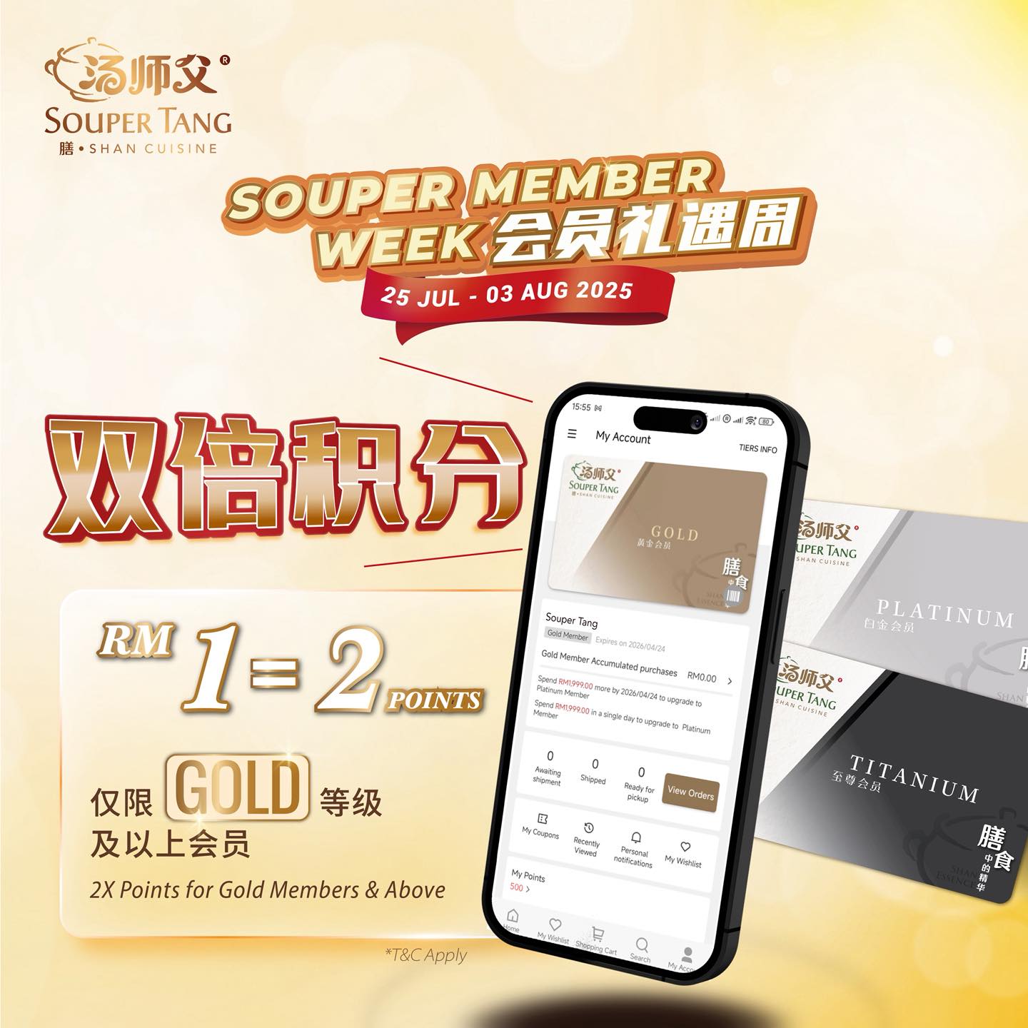 Souper Tang Member Week promotional image