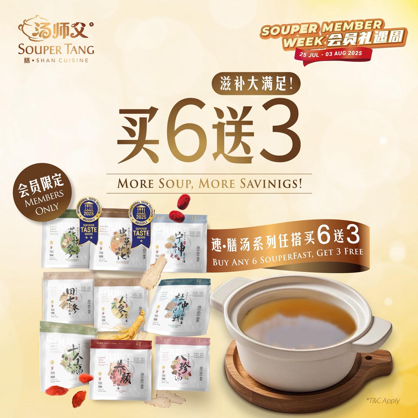 Souper Tang Member Week promotional image