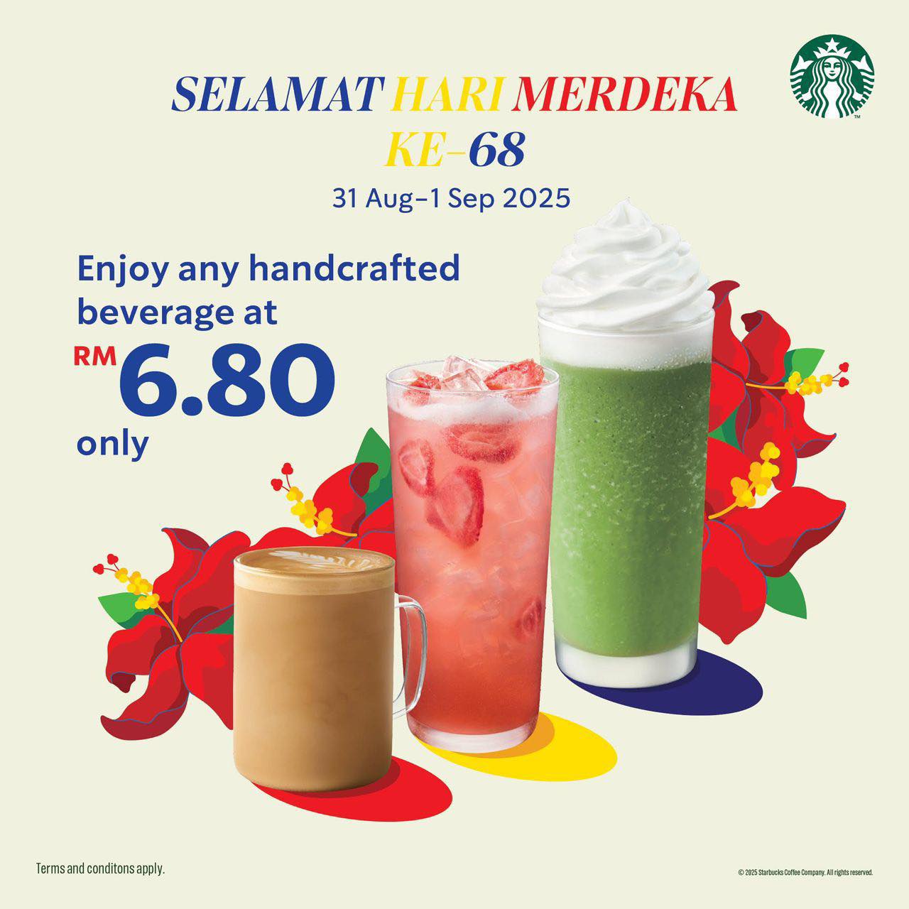 Starbucks Merdeka Celebration Promotion Image 4