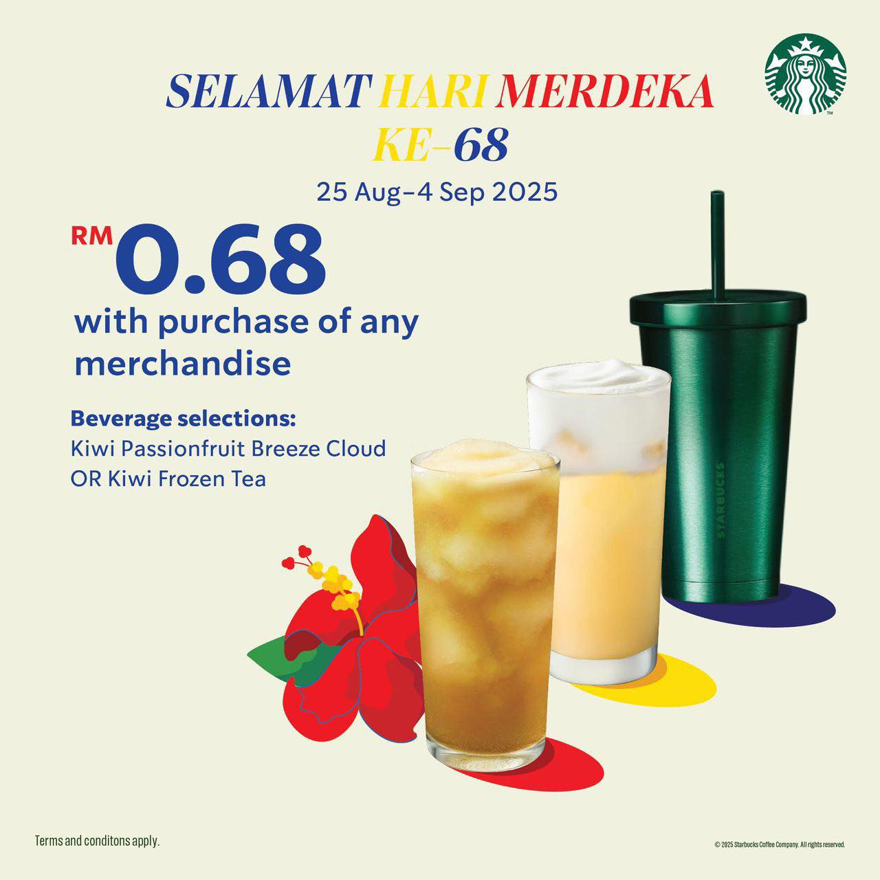 Starbucks Merdeka Celebration Promotion Image 2