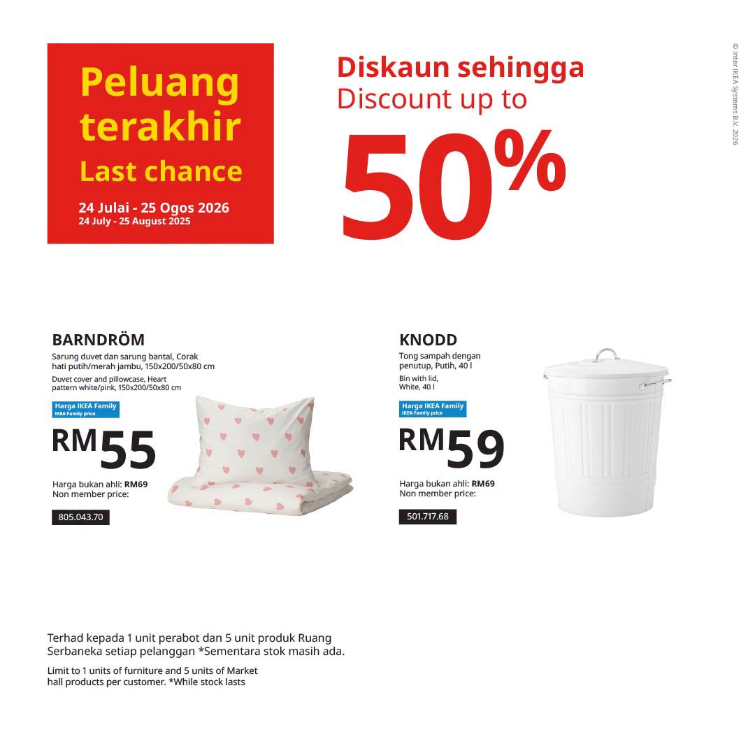 IKEA Family deals on BARNDRM duvet set and KNODD trash bin