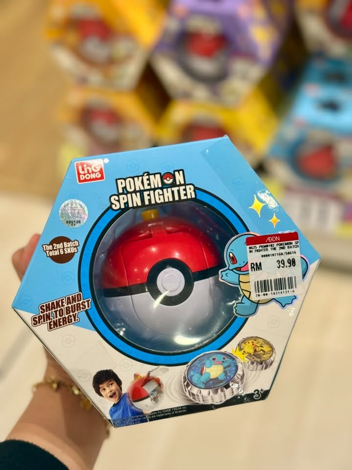The Dong Pokémon Spin Fighter second batch