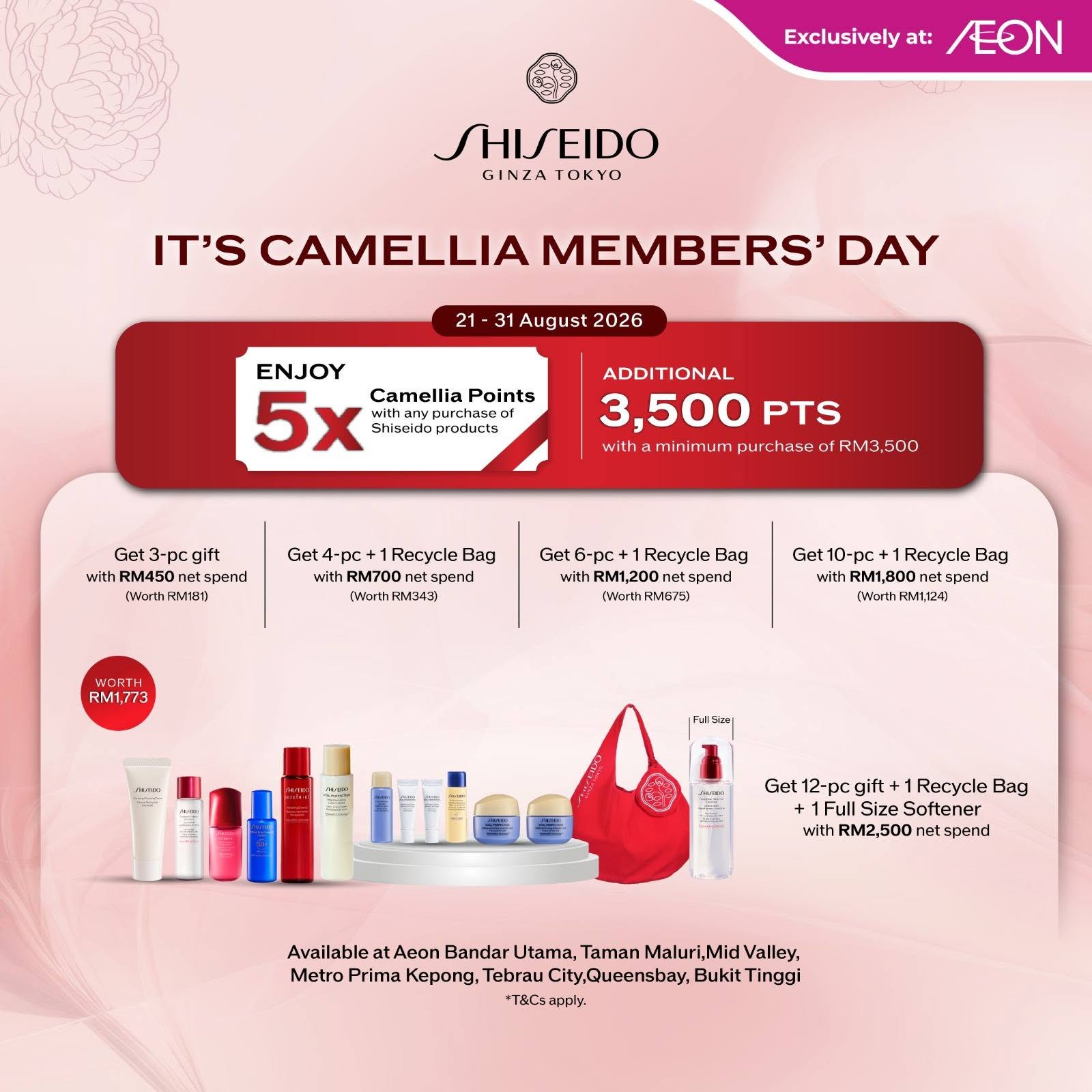 Shiseido Camellia Members Day tiered gift rewards and spending thresholds