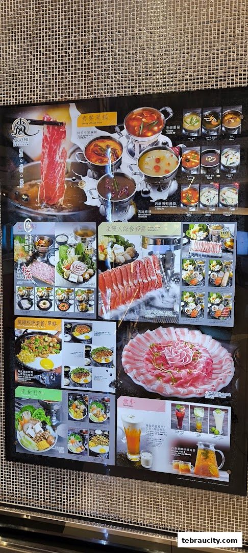 Arashi Shabu-Shabu Aeon Tebrau City