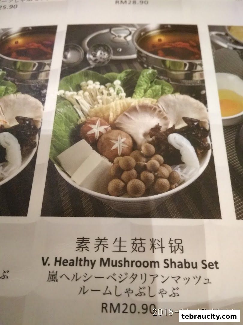 A close-up of a healthy mushroom shabu-shabu set with various mushrooms and vegetables.