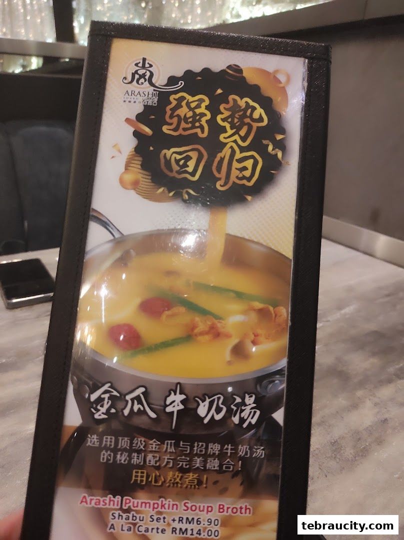 A menu featuring Arashi Pumpkin Soup Broth with prices for Shabu Set and A La Carte.