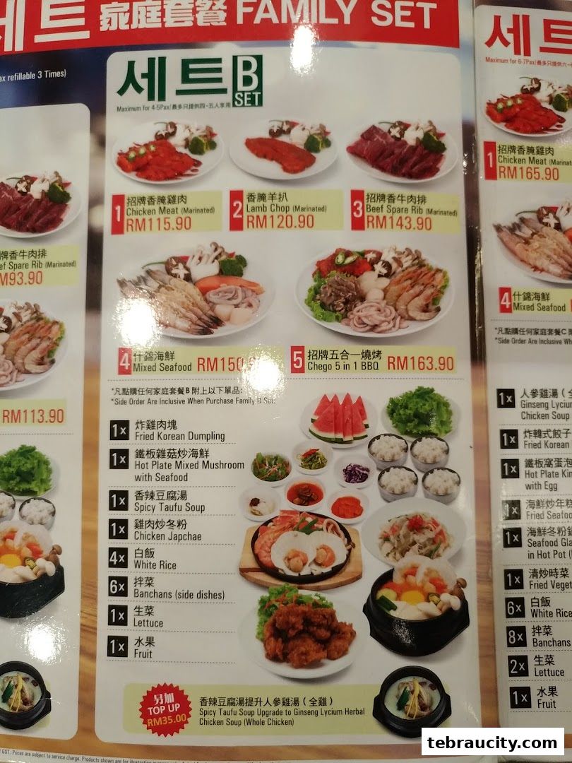 A menu for Chego Korean BBQ featuring family set meals with various Korean dishes and side items.