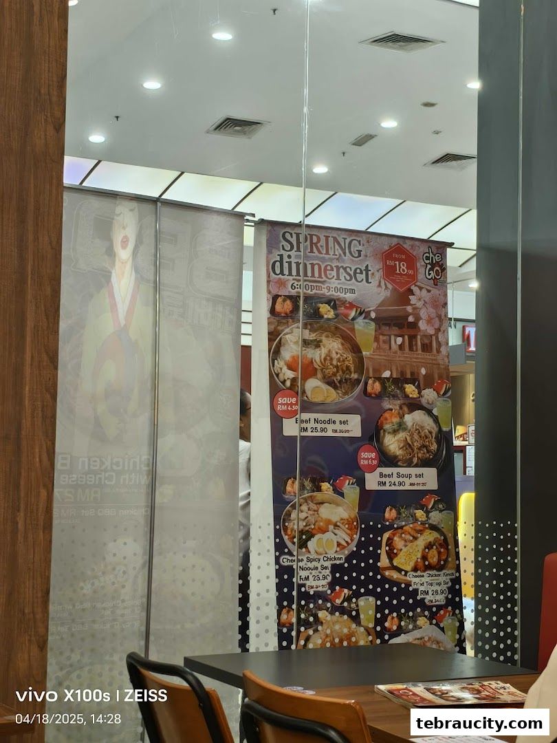 A banner advertising a spring dinner set with various Korean food options and prices.