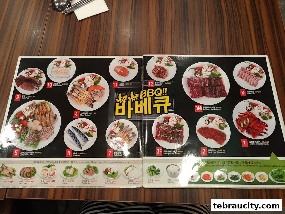 A menu featuring various Korean BBQ dishes with prices and descriptions.