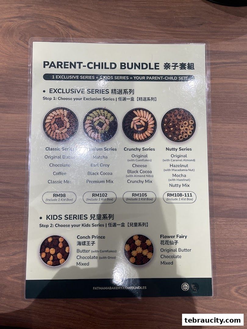 A menu showcasing parent-child bundle deals with various cookie series and flavors.