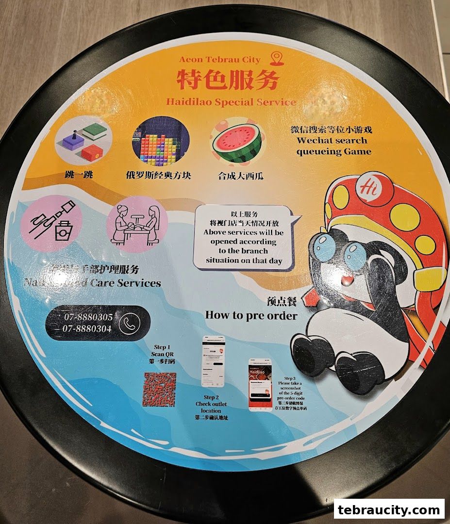 Haidilao Hot Pot special services including games, fruit, and pre-ordering instructions.