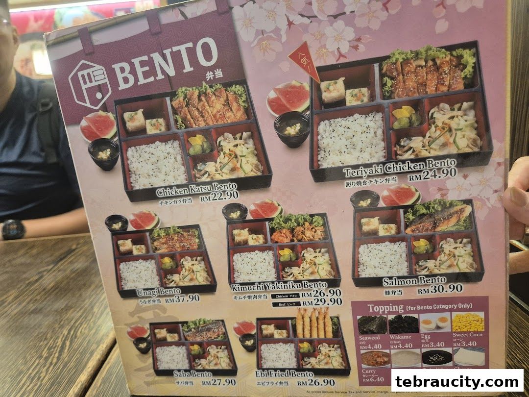 Ichiban Ramen - AEON Tebrau City