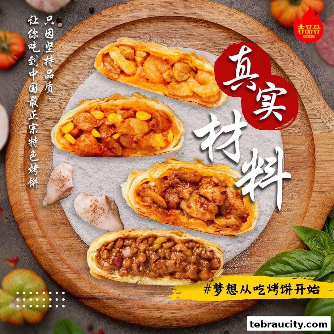 A close-up shot of four delicious-looking baked pastries filled with various savory ingredients.