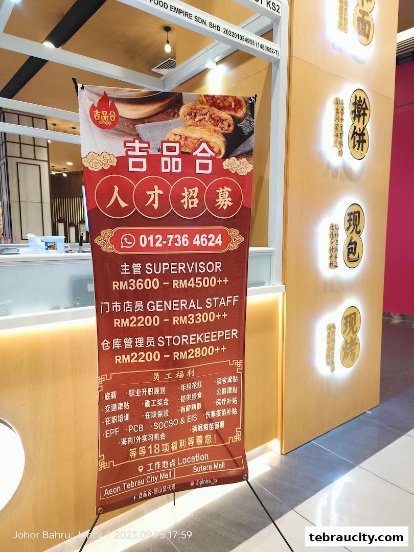 A recruitment banner for Jipinhe Scones Malaysia, advertising job openings and benefits.