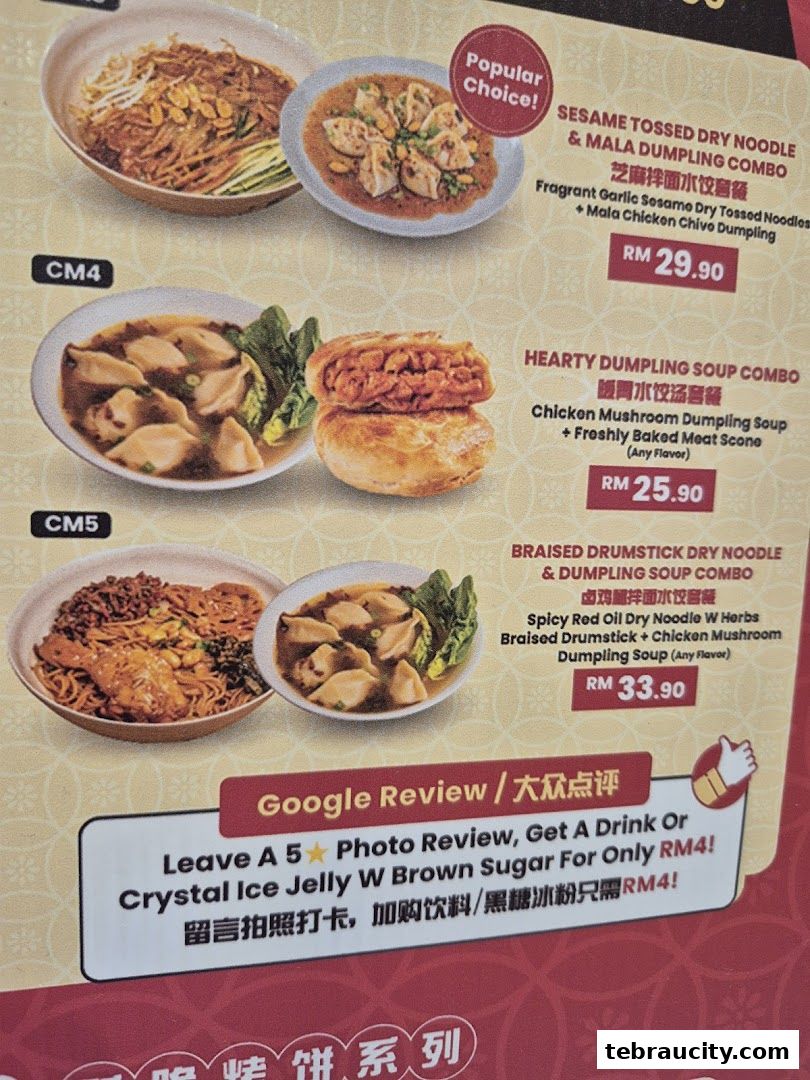 A menu showcasing various dumpling and noodle combos with prices.