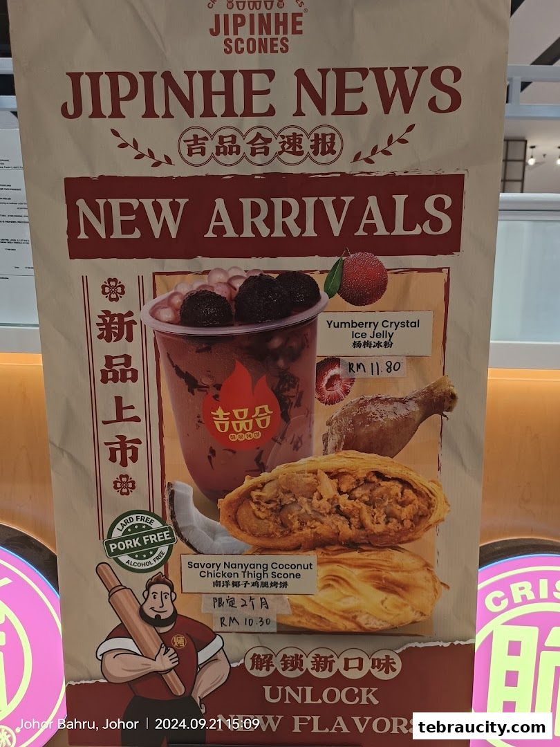 A poster advertising new arrivals from Jipinhe Scones, featuring a drink and two savory scones.