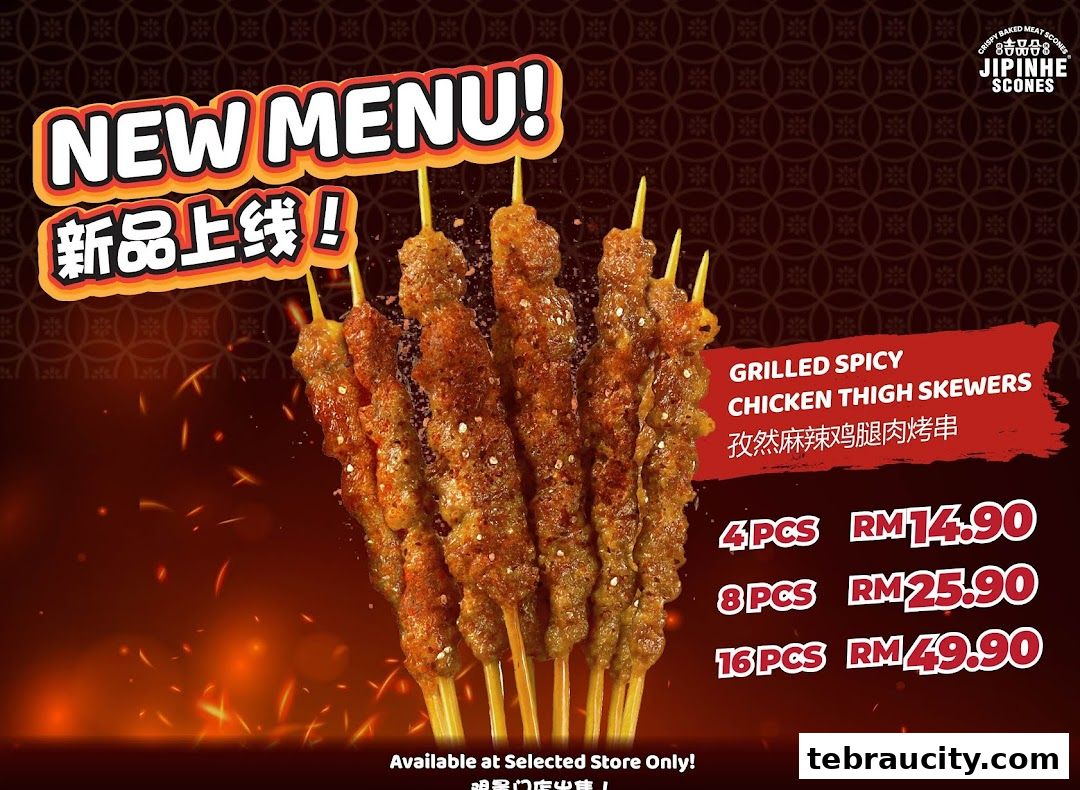A new menu featuring grilled spicy chicken thigh skewers with pricing information.