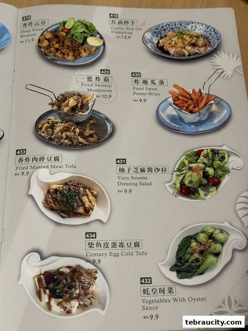 A menu page showcasing various Asian dishes with appealing food photography.