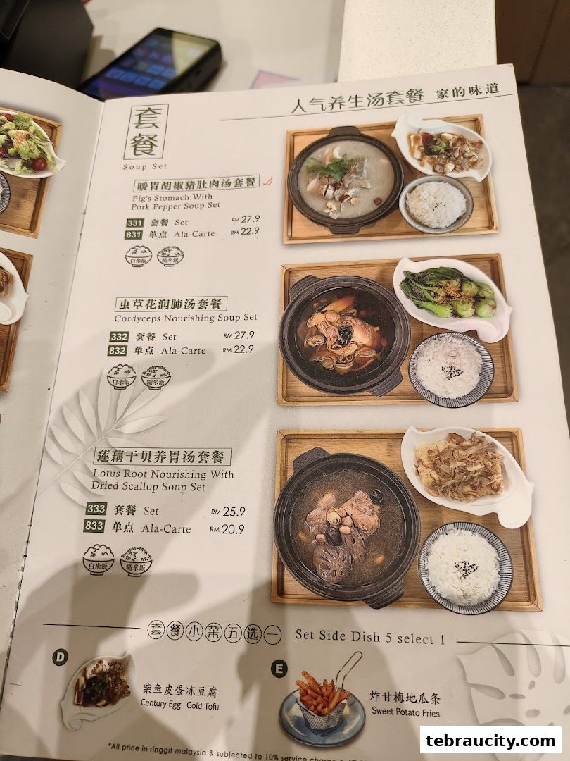 A menu showcasing nourishing soup sets with various side dish options.