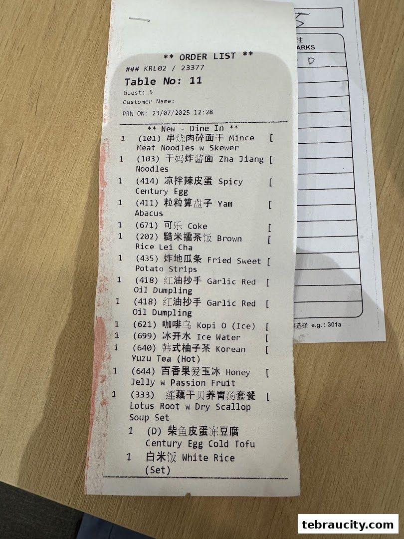 An order list from KeRenLai AEON Tebrau City showing various food and drink items.