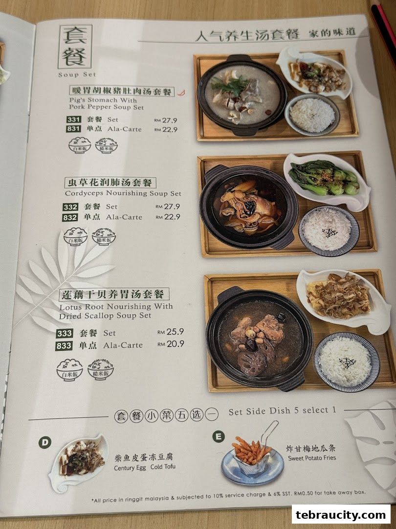 A menu showcasing various nourishing soup sets with prices and descriptions.