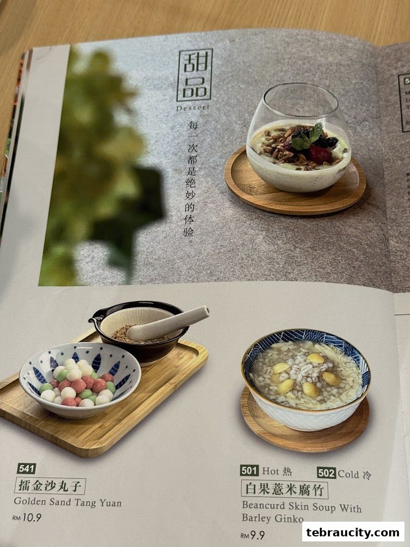 A menu page showcasing desserts, including Golden Sand Tang Yuan and Beancurd Skin Soup.