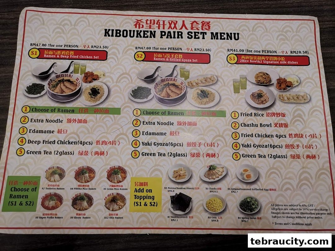 A menu for Kibouken featuring pair set meals with ramen, fried chicken, and gyoza.